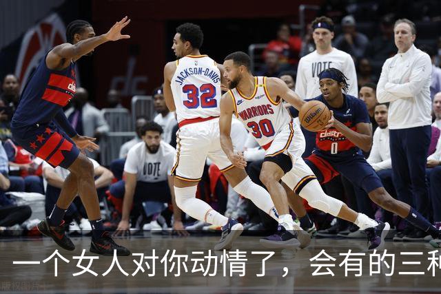 一个女人对你动情了，会有的三种身体语言，不难发现