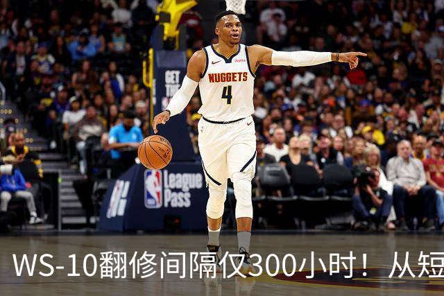WS-10翻修间隔仅300小时！从短板到成熟，中国发动机走了多久？